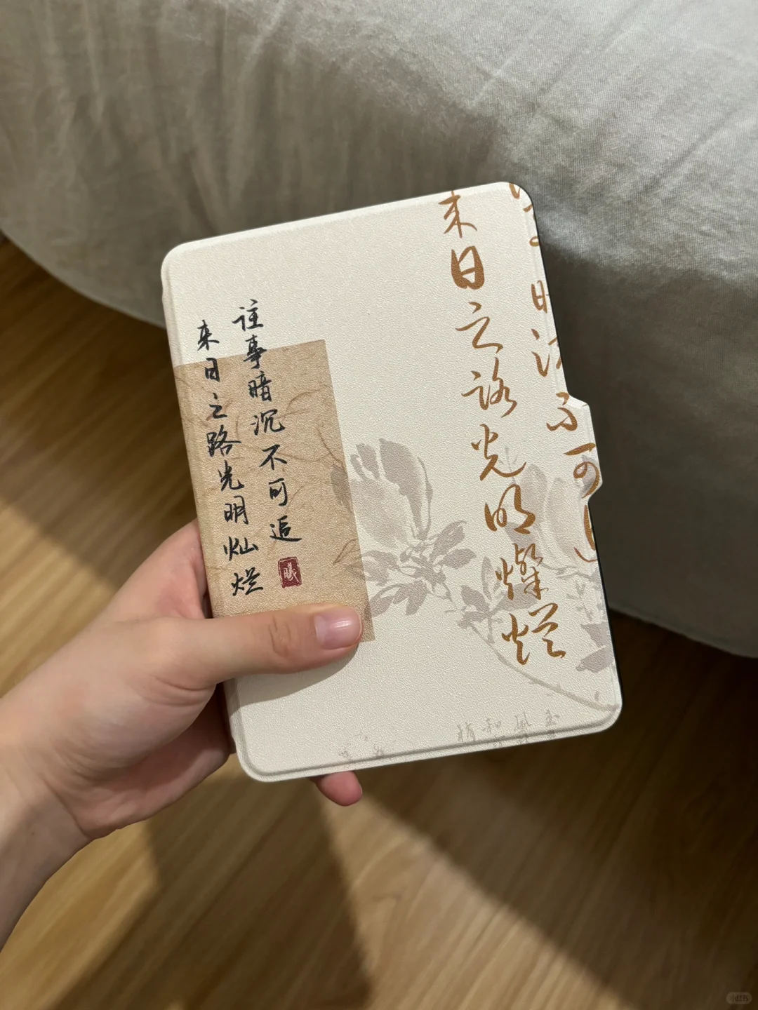 关于刚拿到手的kindle怎么使用｜简易版教程
