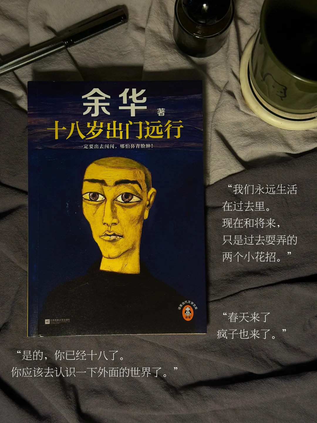 2024读了200本，这是我的年度书单。
