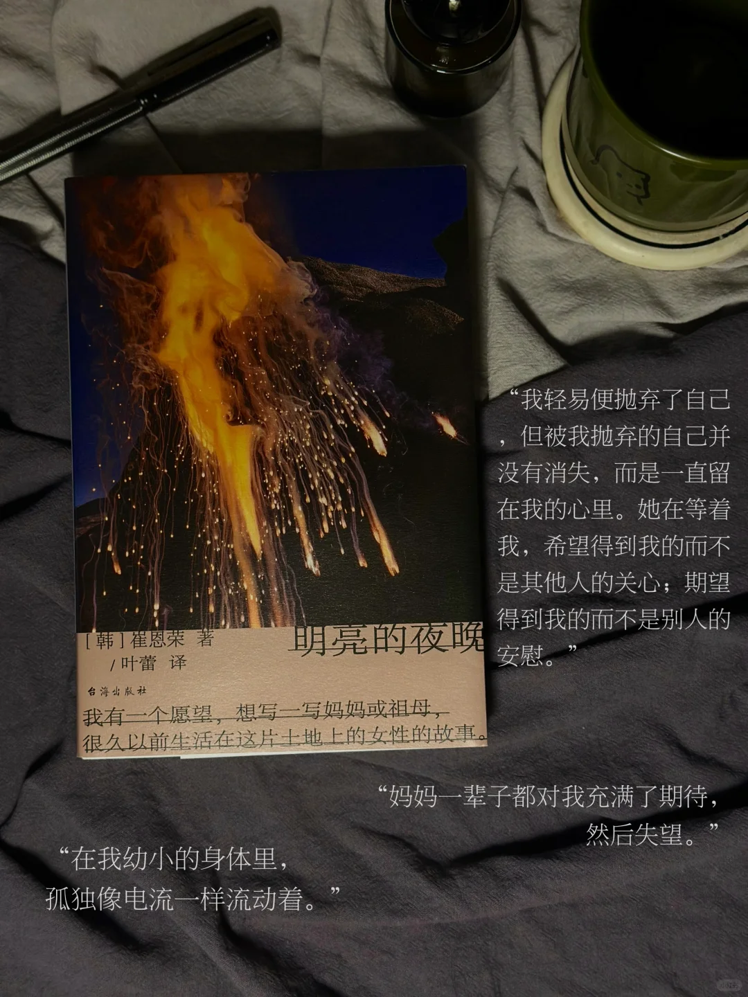 2024读了200本，这是我的年度书单。