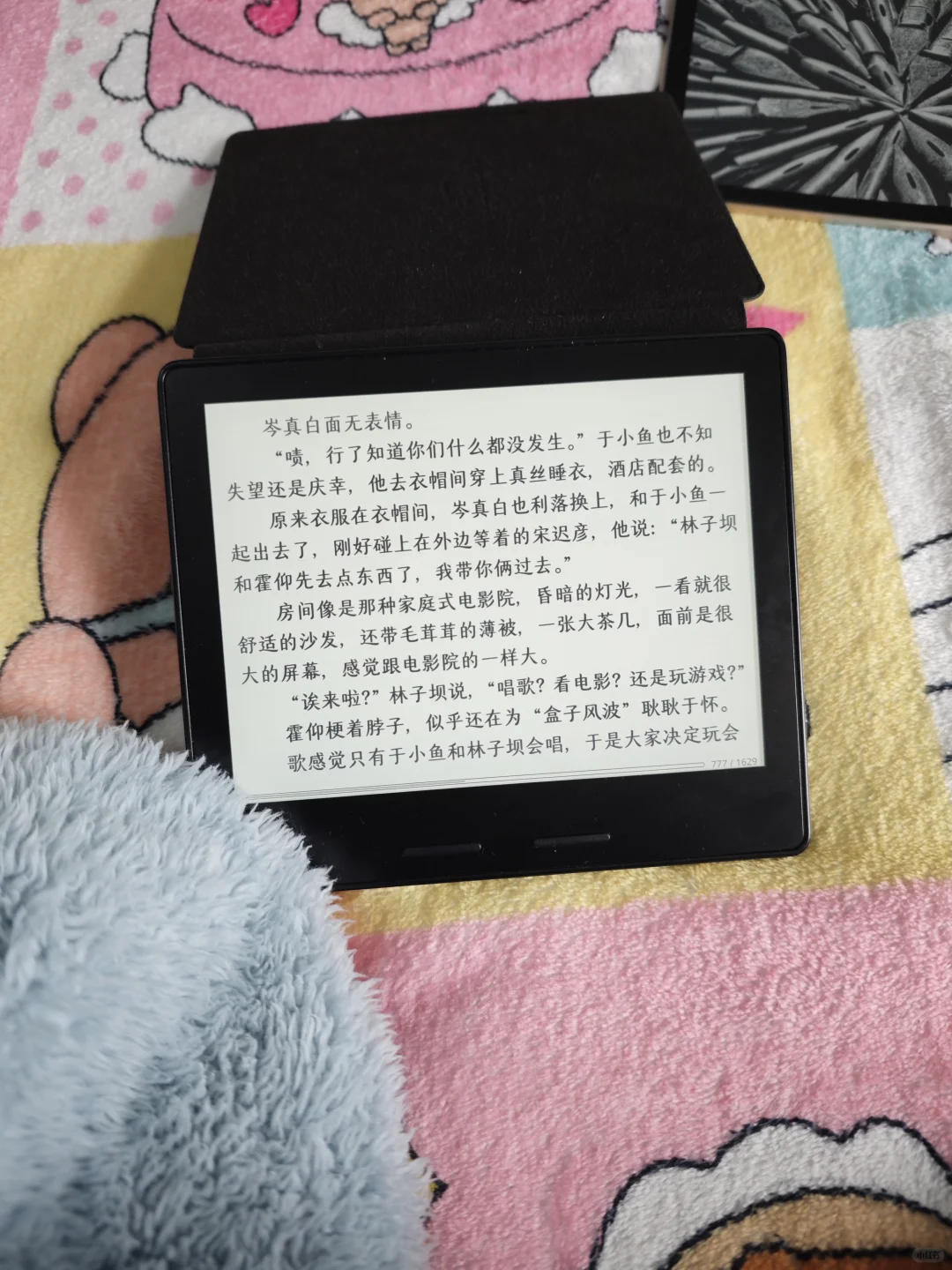 给我165入滴ko1刷了koreader后(๑˙❥˙๑)