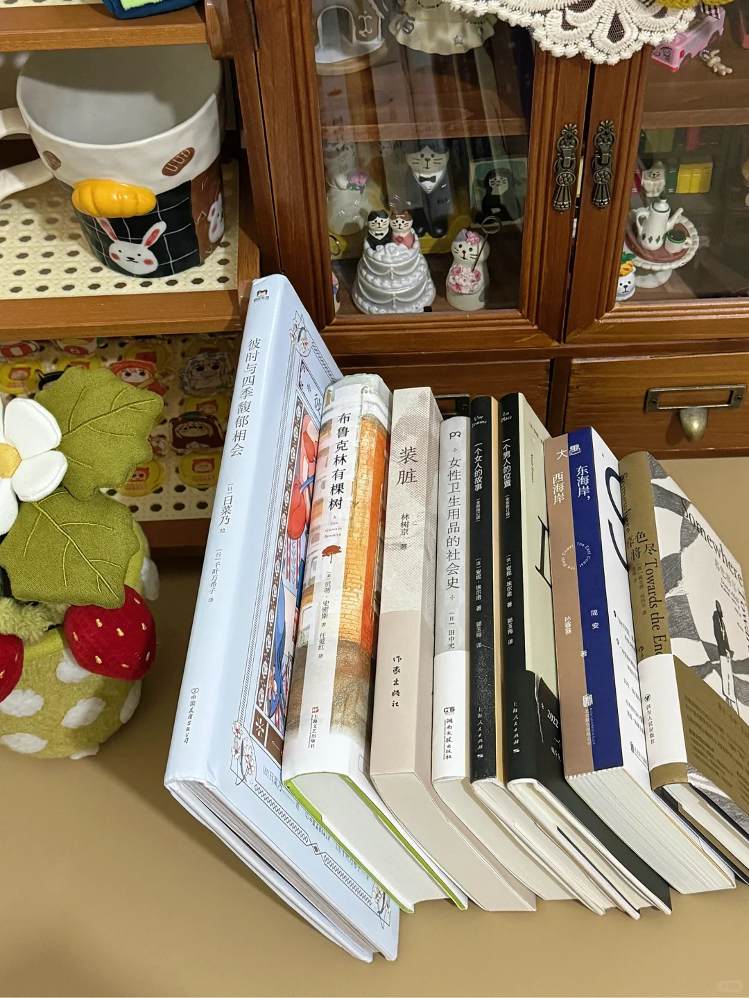 📚.我的新年待读书单
