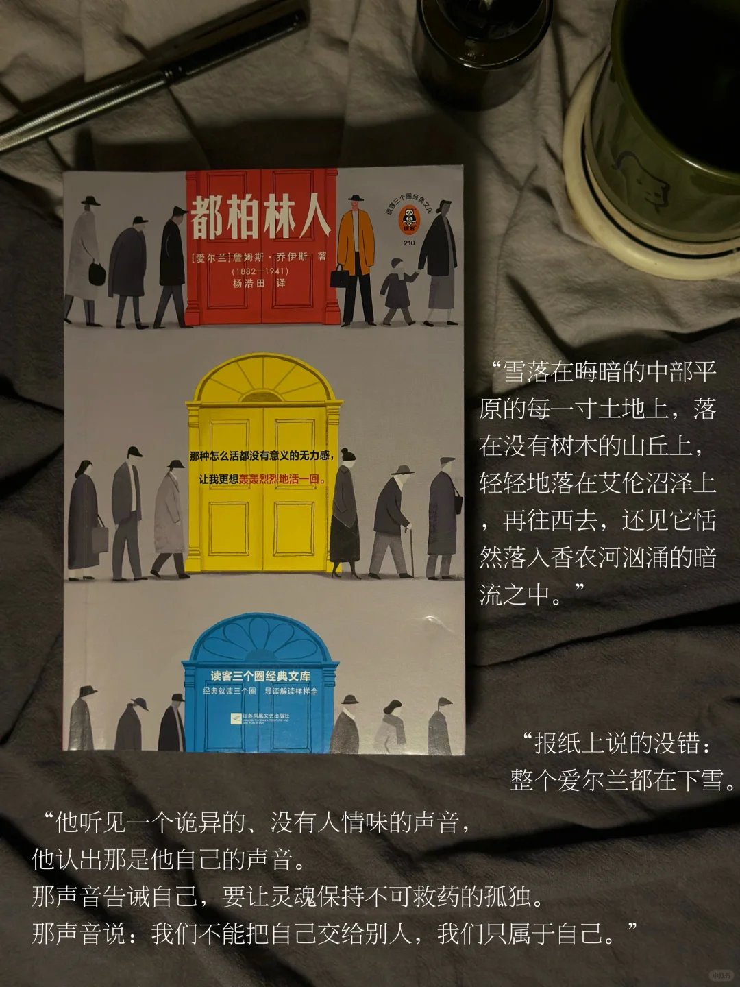 2024读了200本，这是我的年度书单。