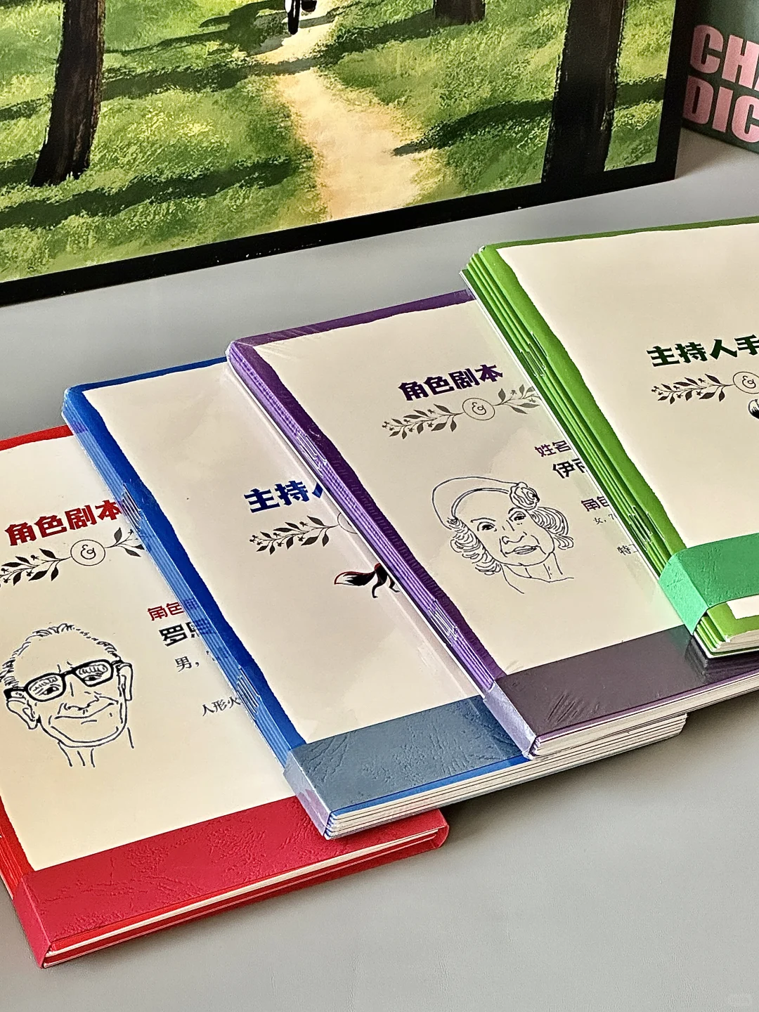 2024年度top书单，我推荐这四本外国小说