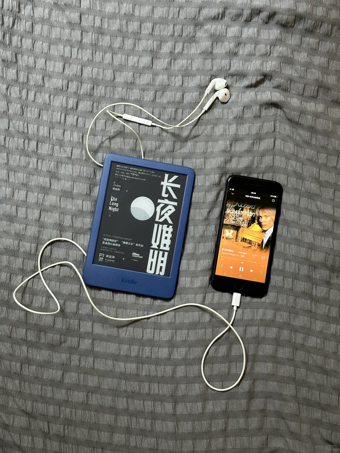 太舒服了 谁懂呀？🥹🥹