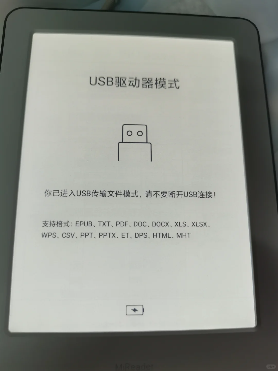 昨天买的今天就到了，想退货都没反应过来
