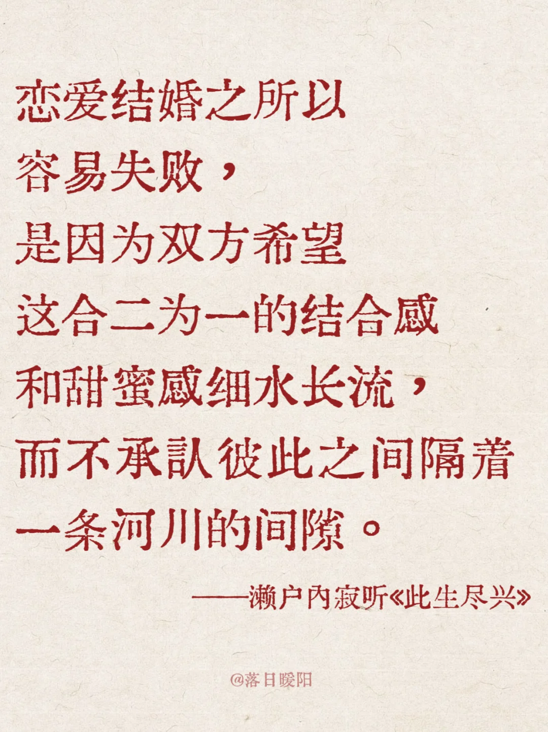 太太太治愈了！😭告别焦虑，活出自我！！