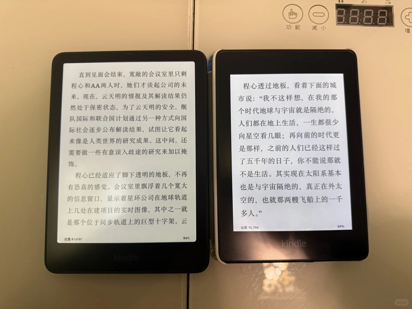 宝子们,我出息了!Kindle kpw6 被我拿下啦!