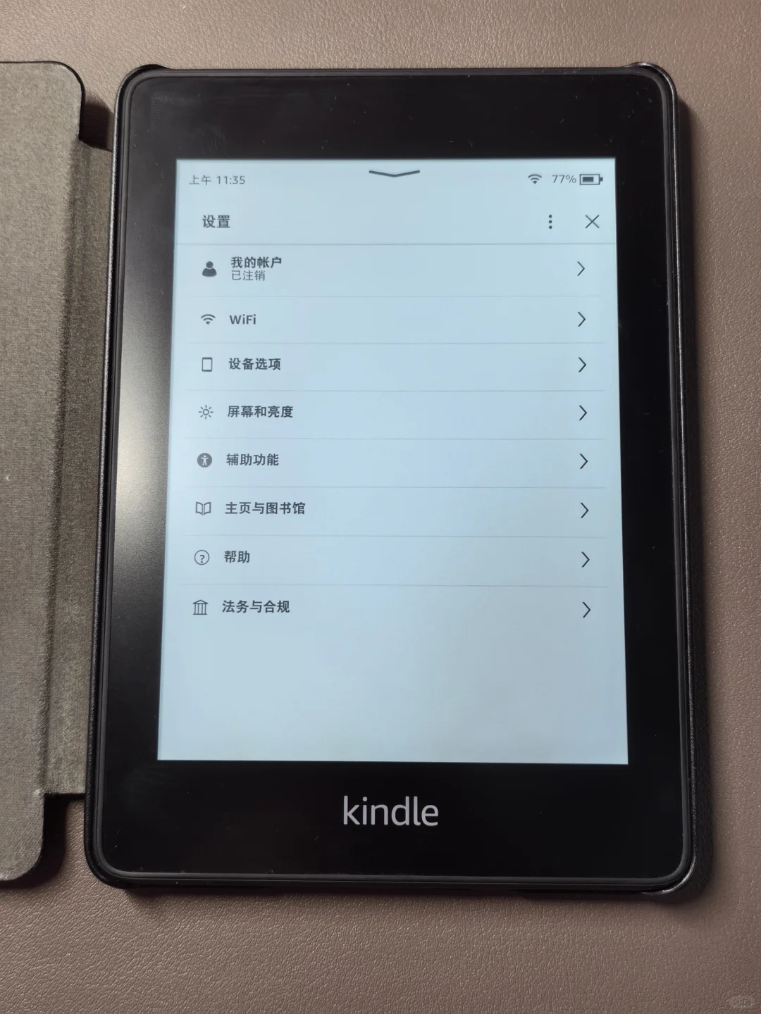 ÷99Kindle Paperwhite4