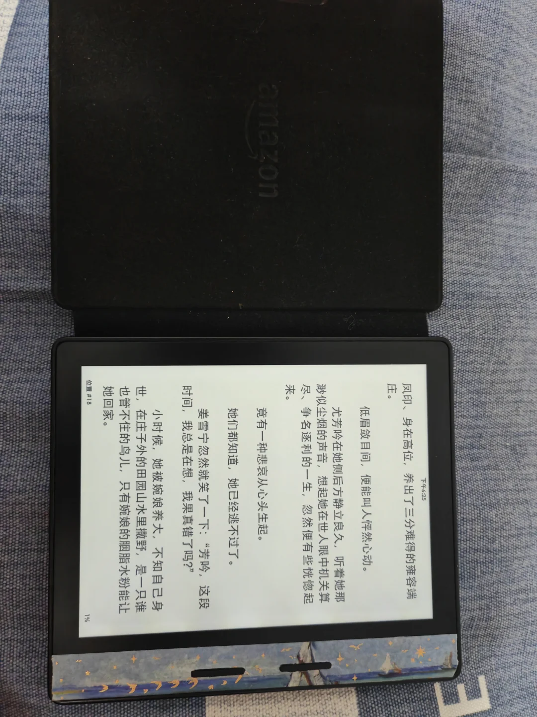 ÷÷÷过年前回点血买年货