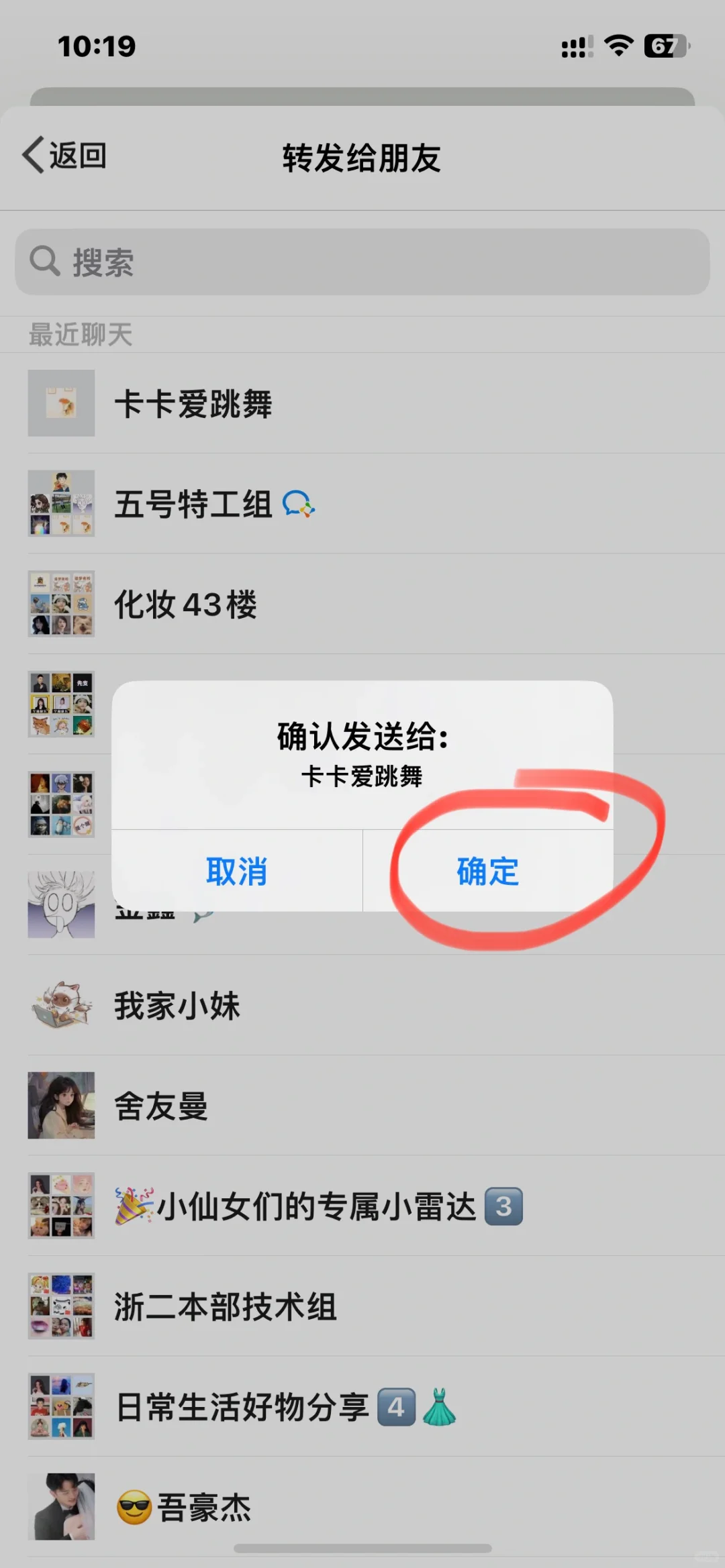 Kindle终于不再忘在角落里吃灰啦！
