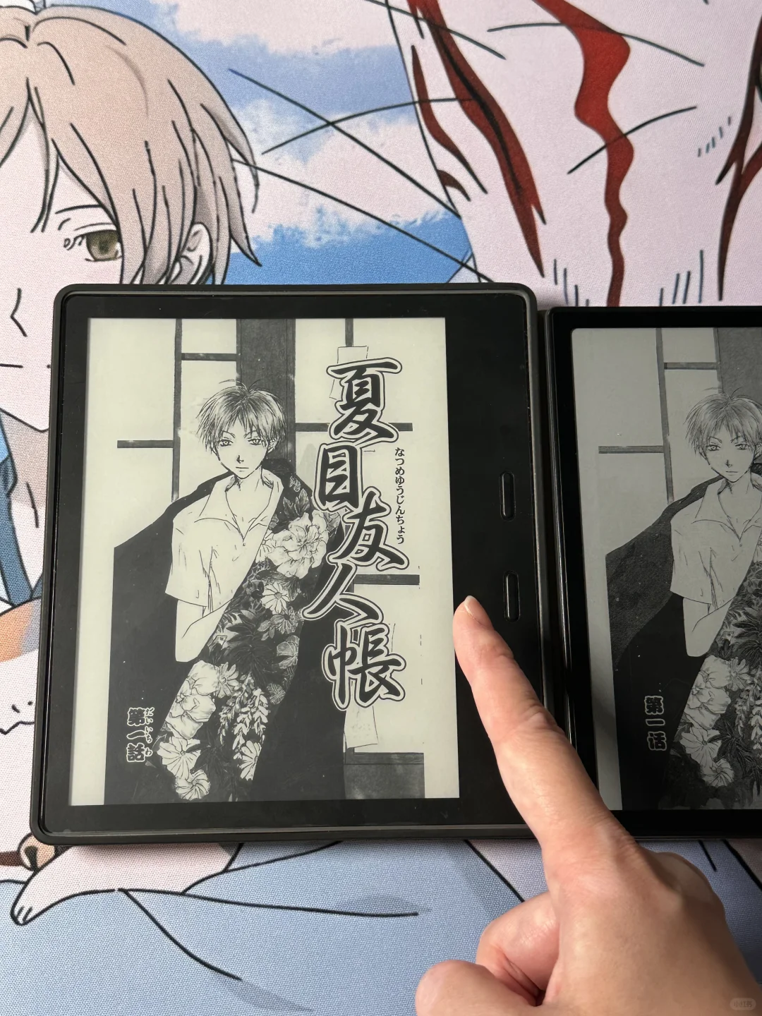 Kindle oasis3 vs文石leaf3c