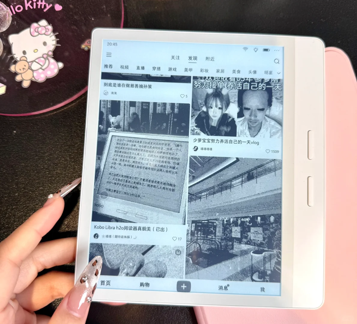 o4t更是女神级别