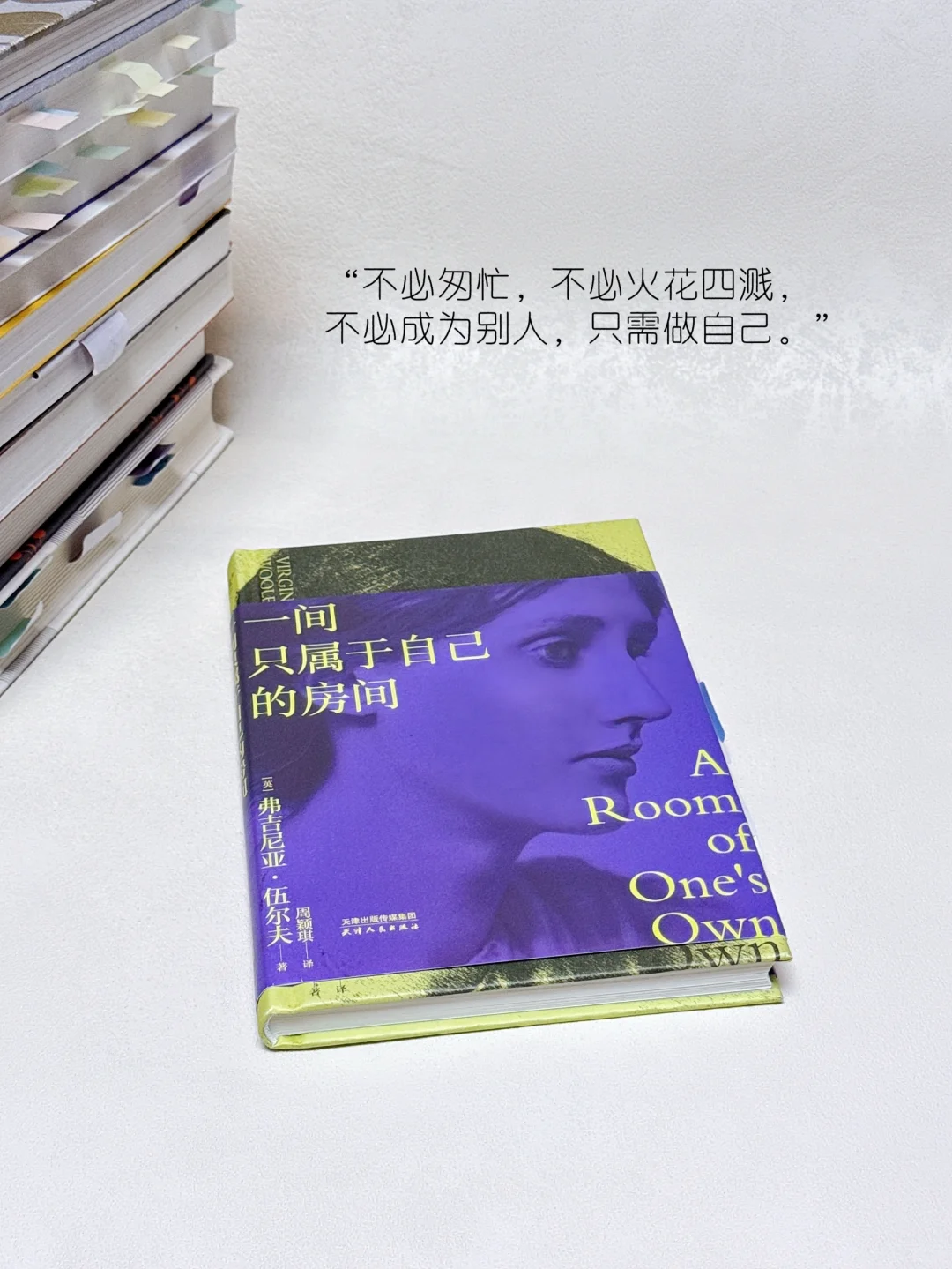 🏆2024年已读书单 TOP 🔟