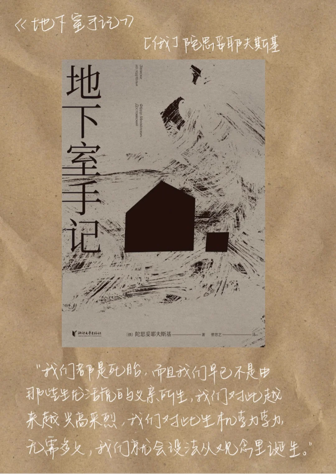 📖我的2024年度书单📖