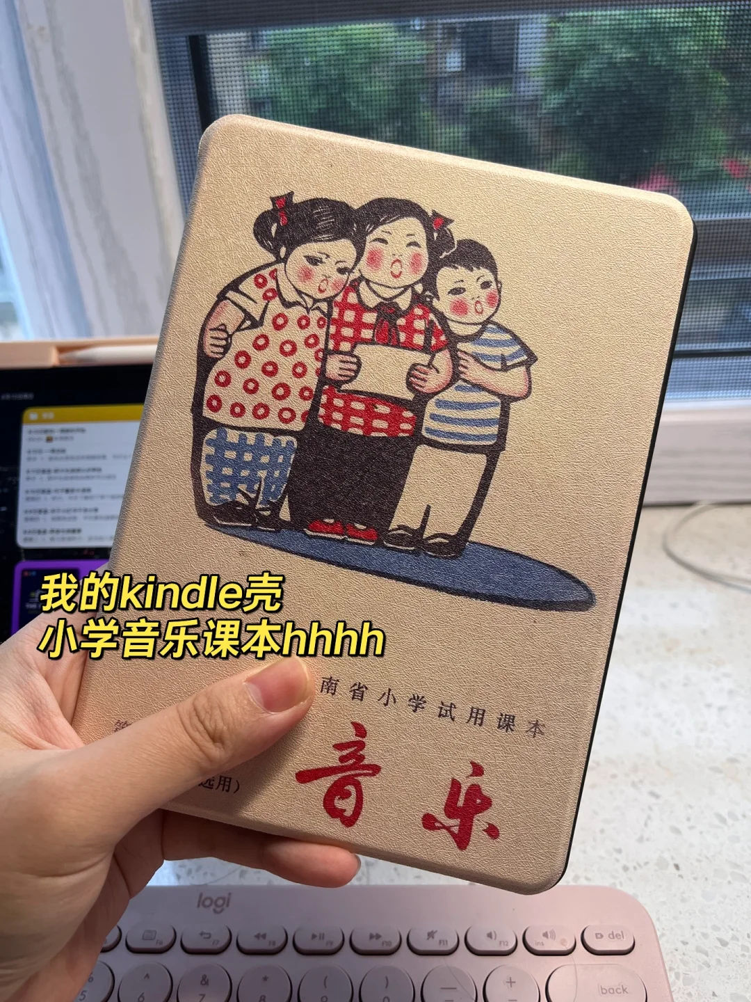 保姆级干货📖新手想买kindle看这一篇就够