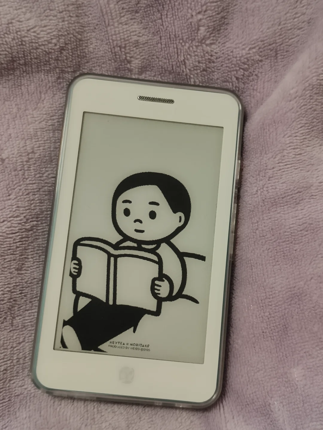 新玩具，家里的第一个白色阅读器