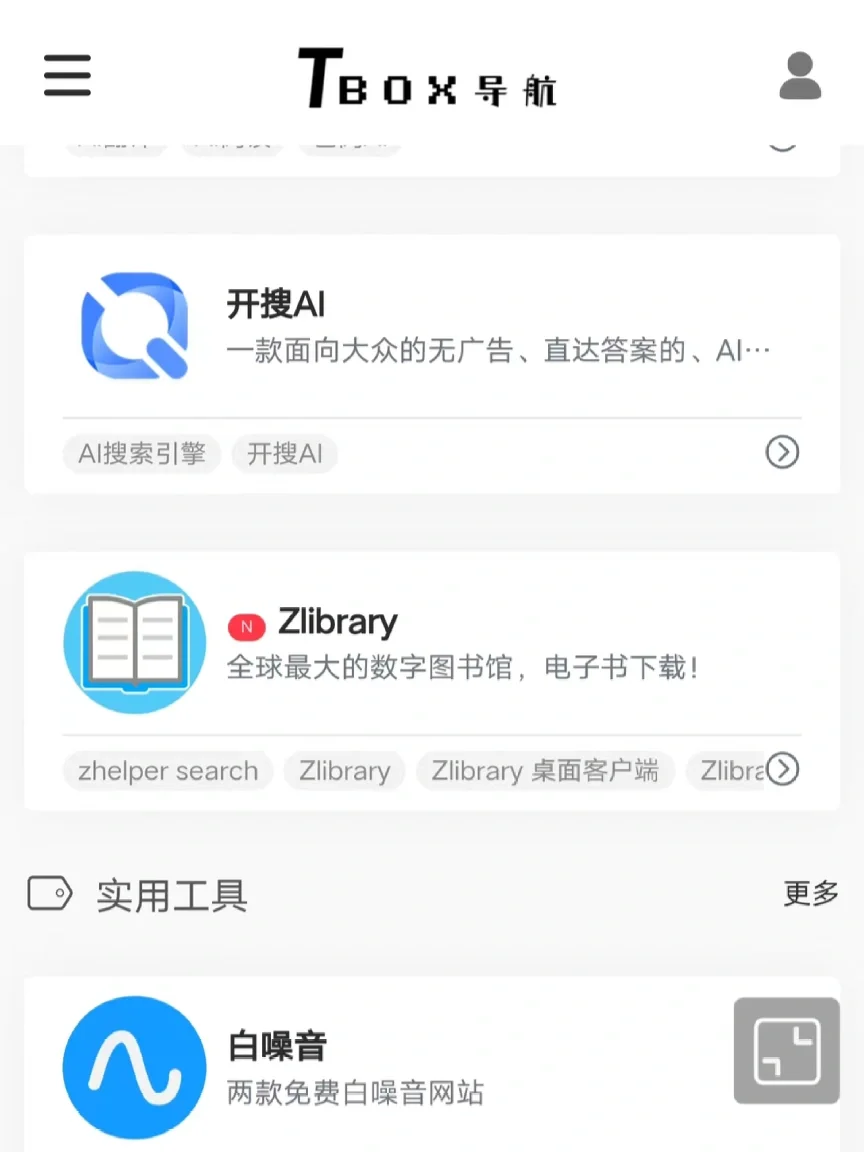 关于刚拿到手的kindle怎么使用｜简易版教程