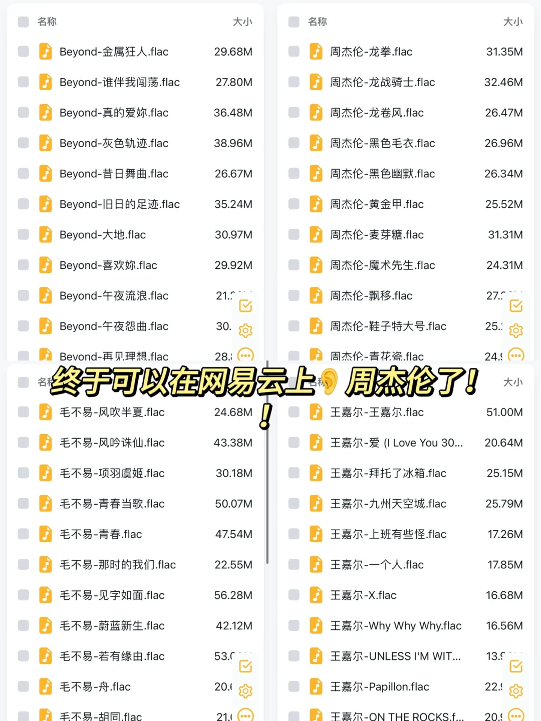 mobi图书馆📖回归了！！