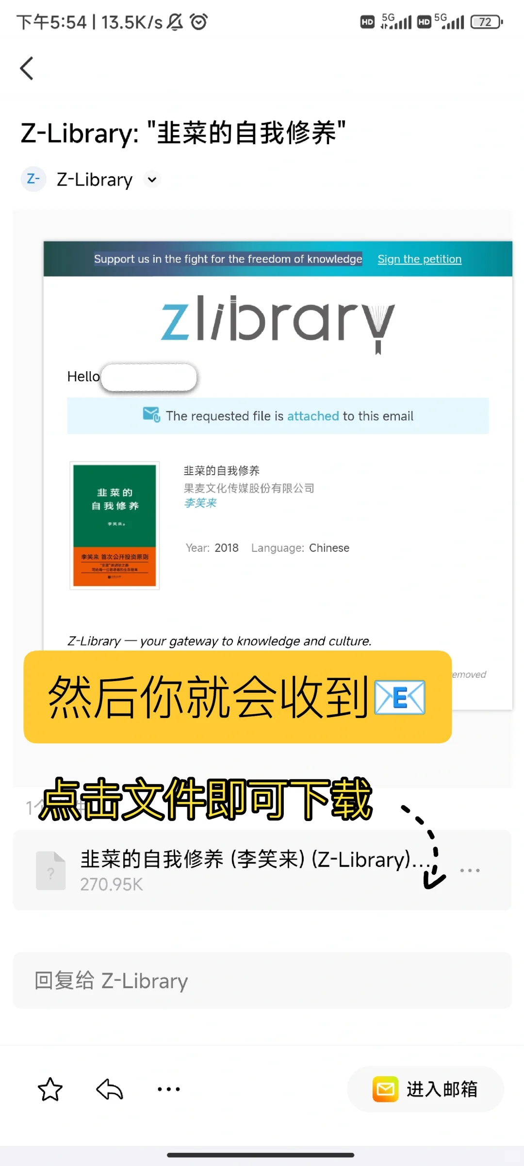 ‼️不可错过的好用app推荐‼️‖第三弹