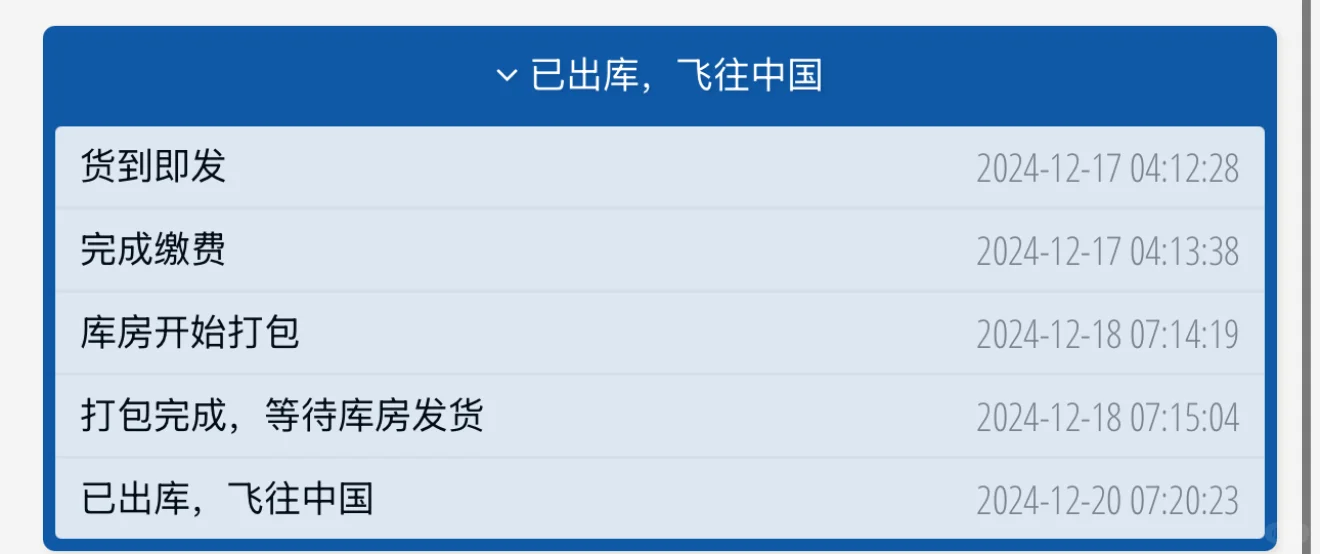 第一次海淘给了kindle paperwhite 6，等发货