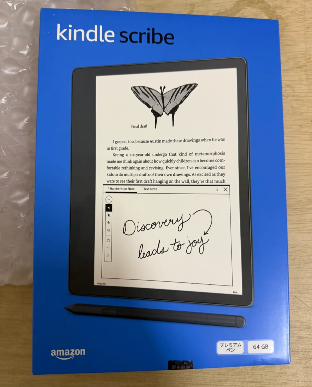 天猫国际Kindle好价！（已无）