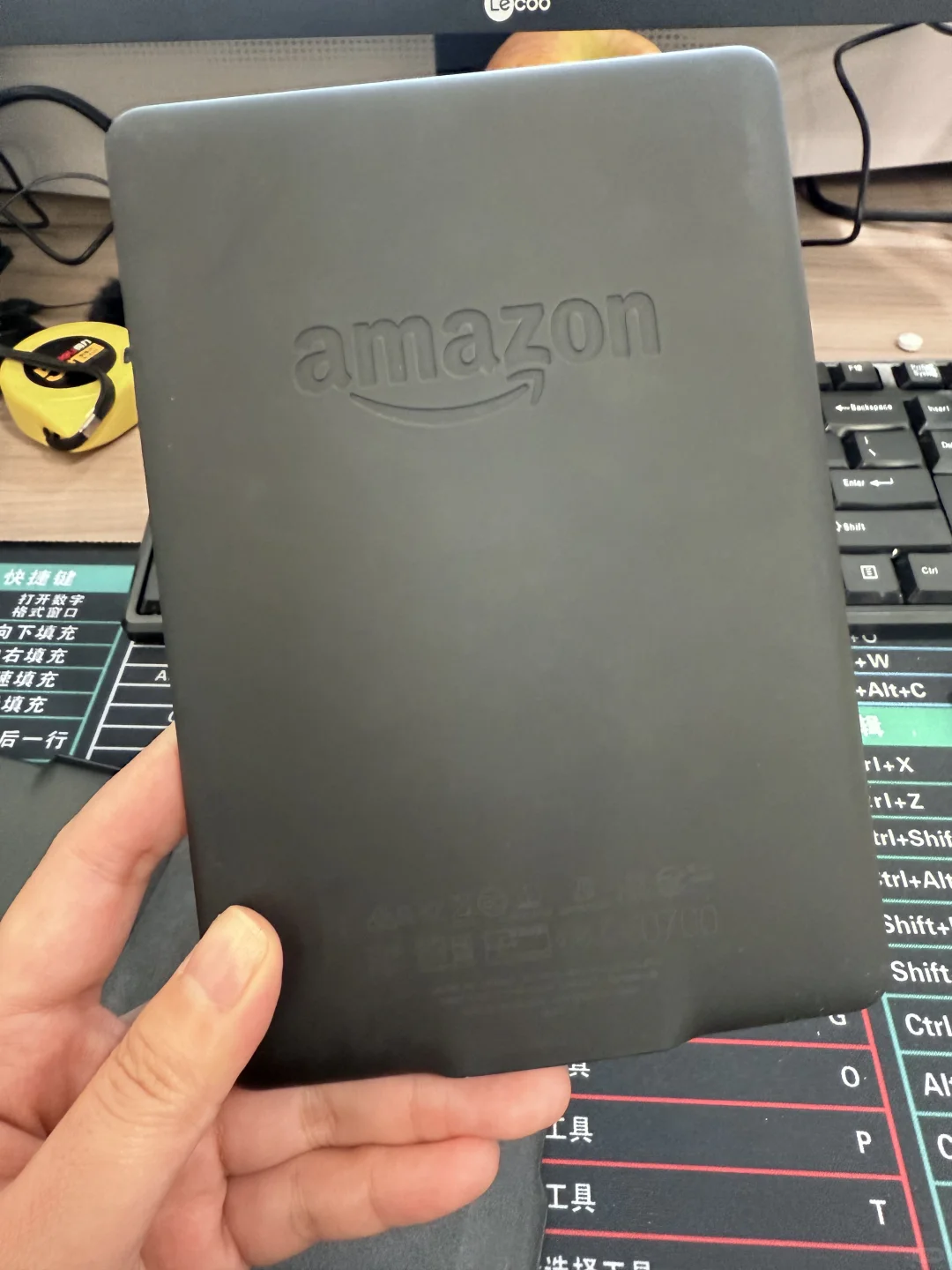 出出出，kindle pw3