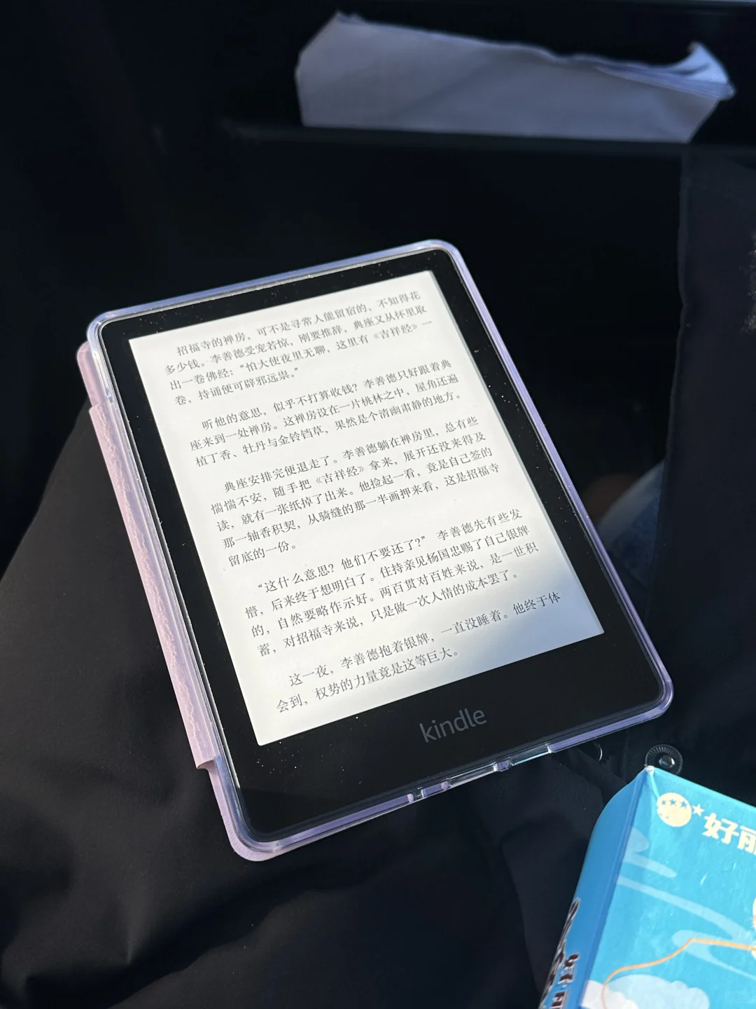 不买kpw6了