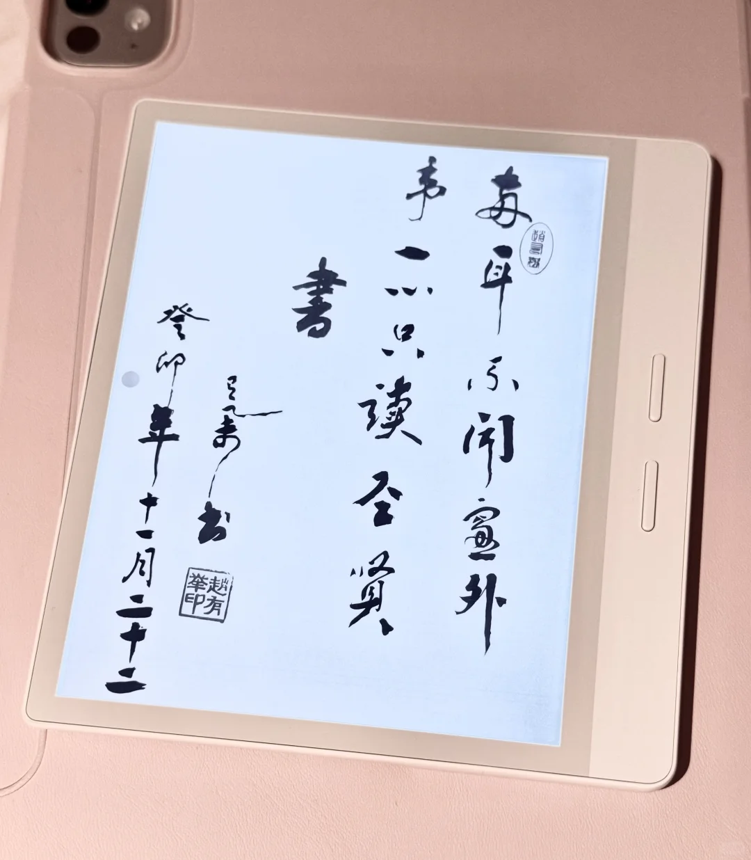 o4t更是女神级别