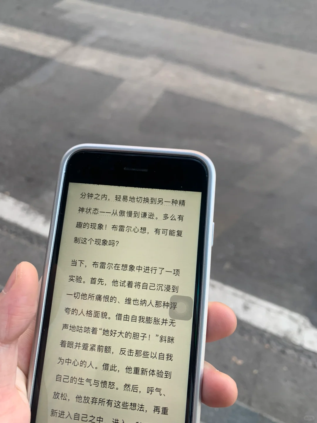 更适合穷鬼的阅读器