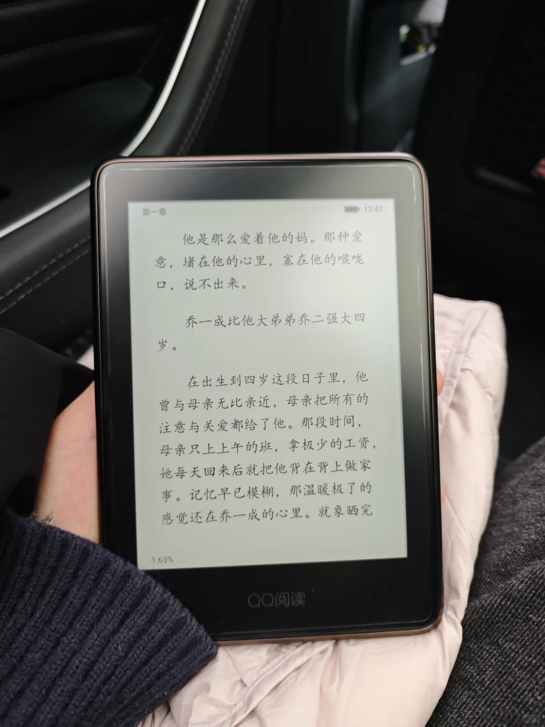 新到手的小玩意
