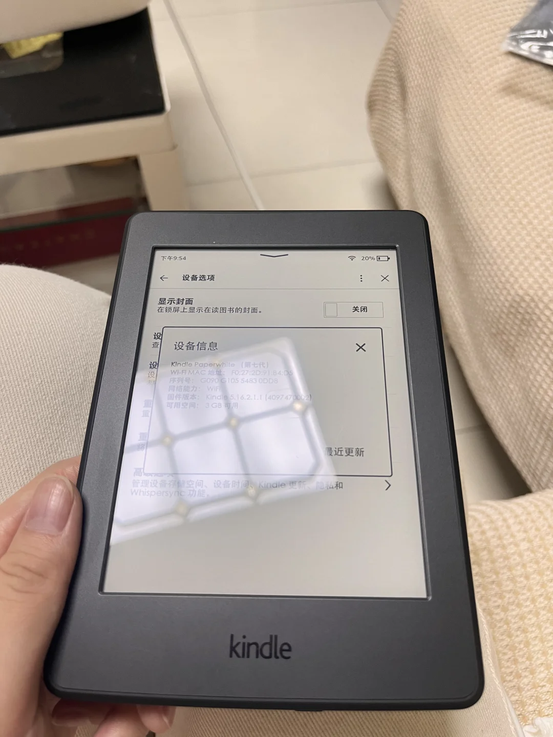 Kindlekpw3我又买到组装机了吗😭