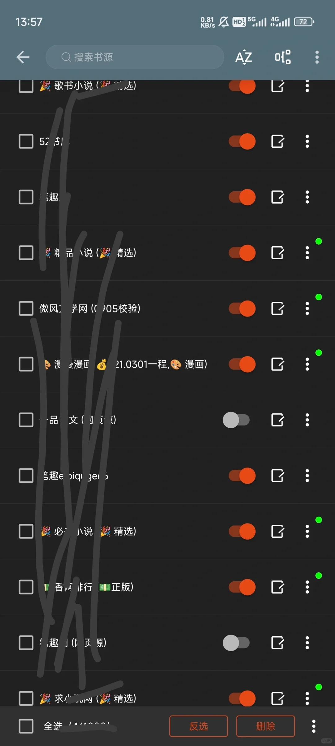 找不到书源别找了，这个版本内置700+直接用