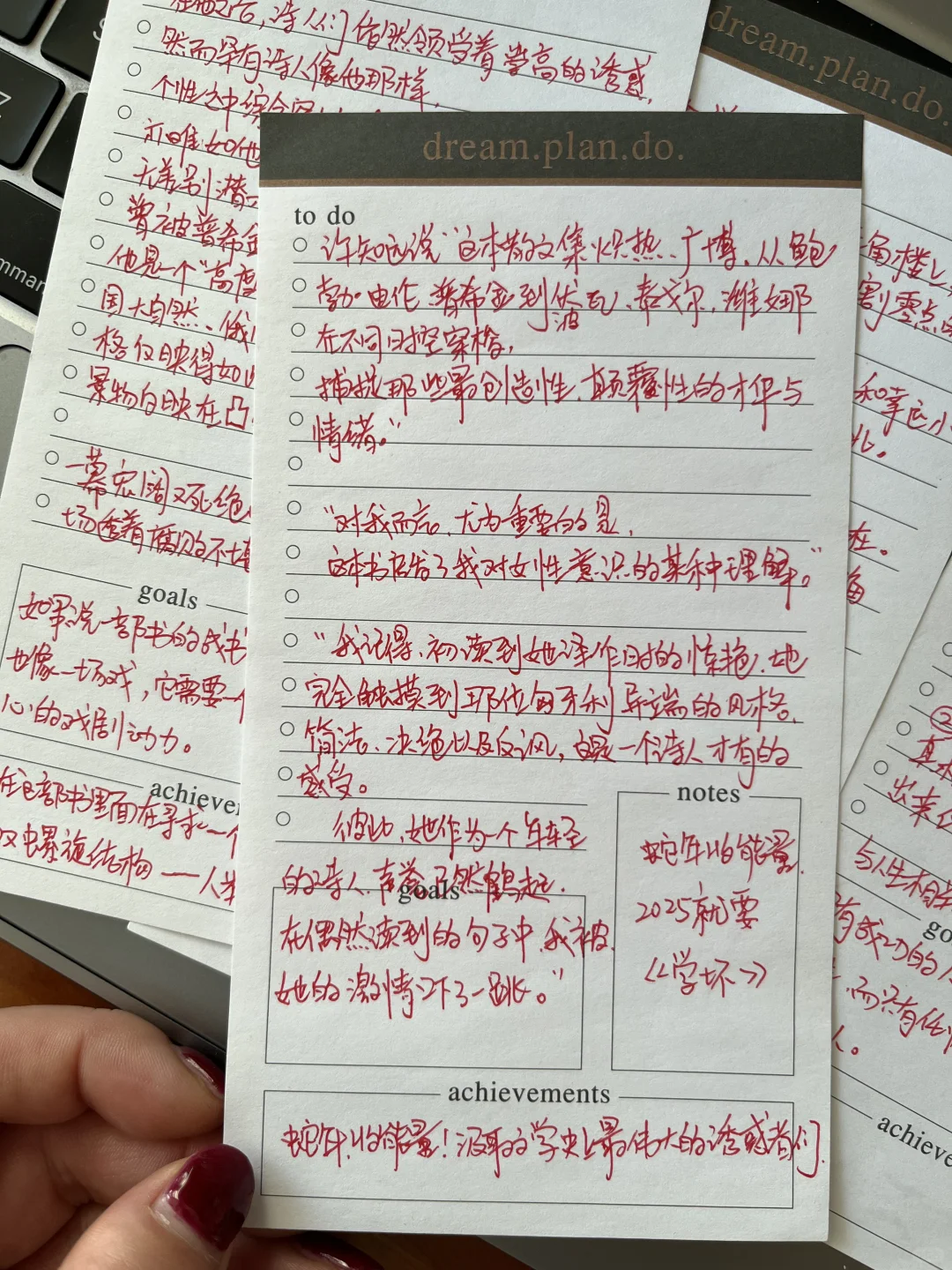 不愧是许知远推荐！读完后劲太大了😭