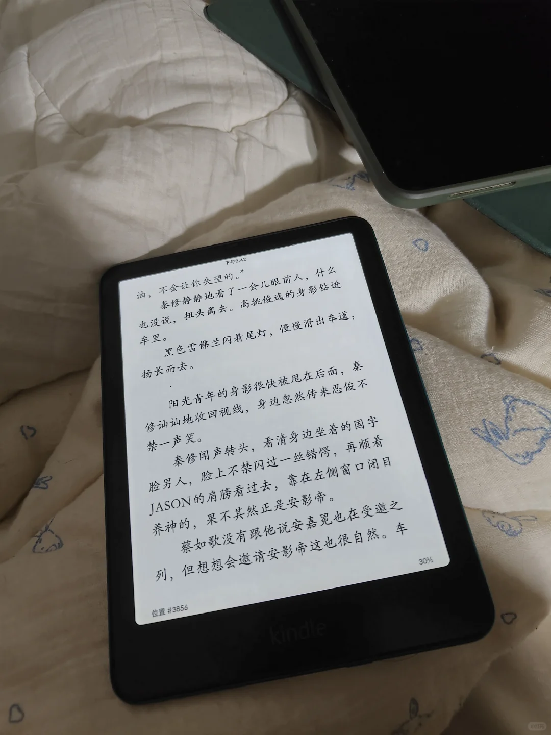 我的kpw6爱死