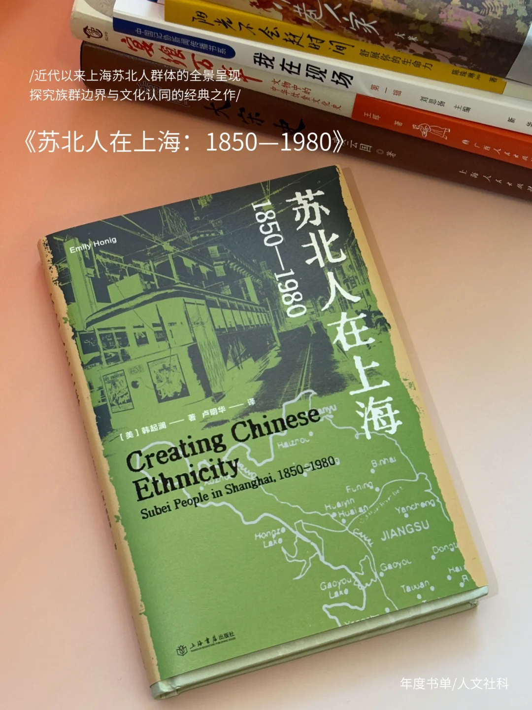 📚2025新春书单🧨以阅读启新年！来领书吧～