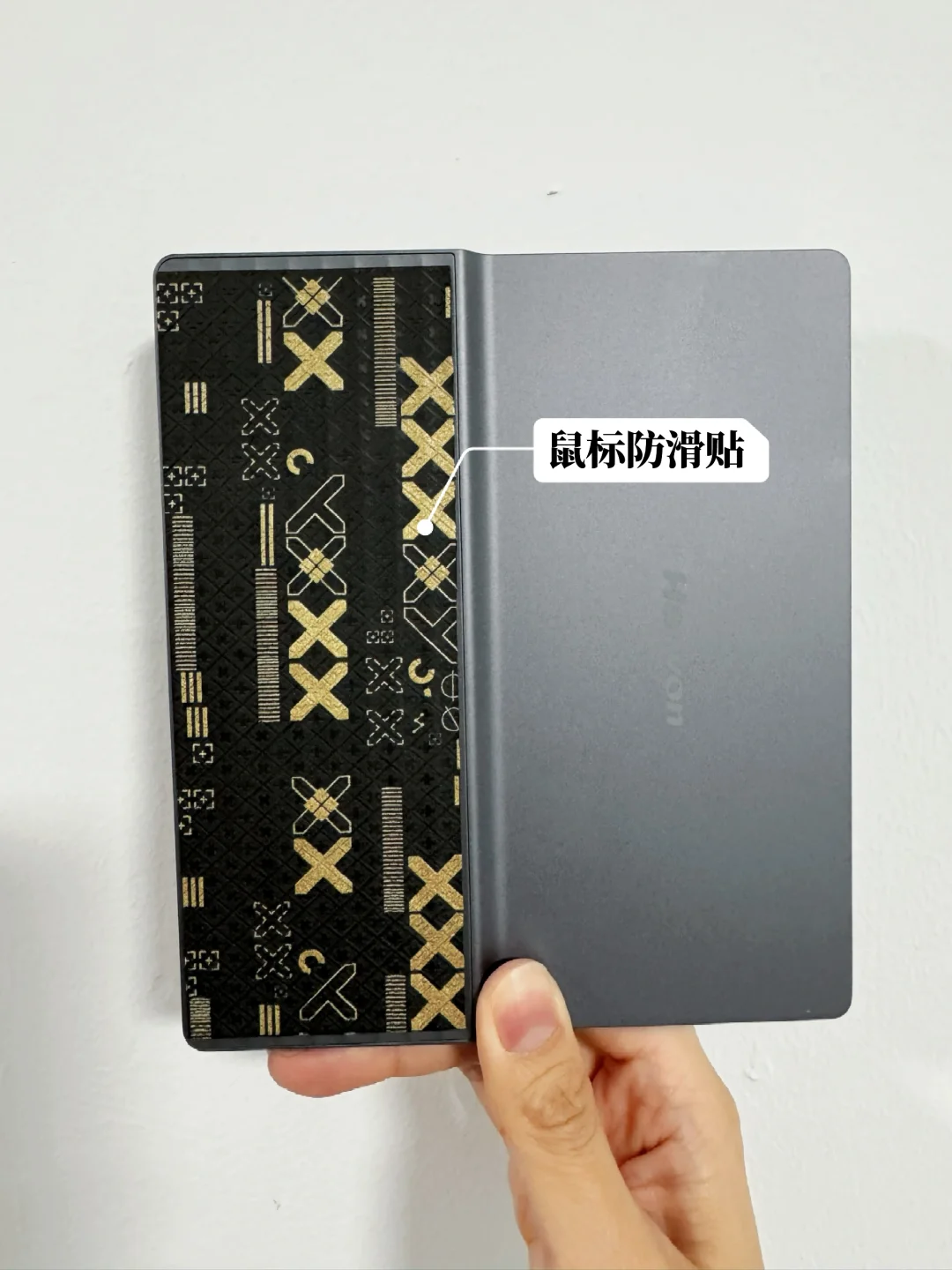 汉王Clear7使用感受