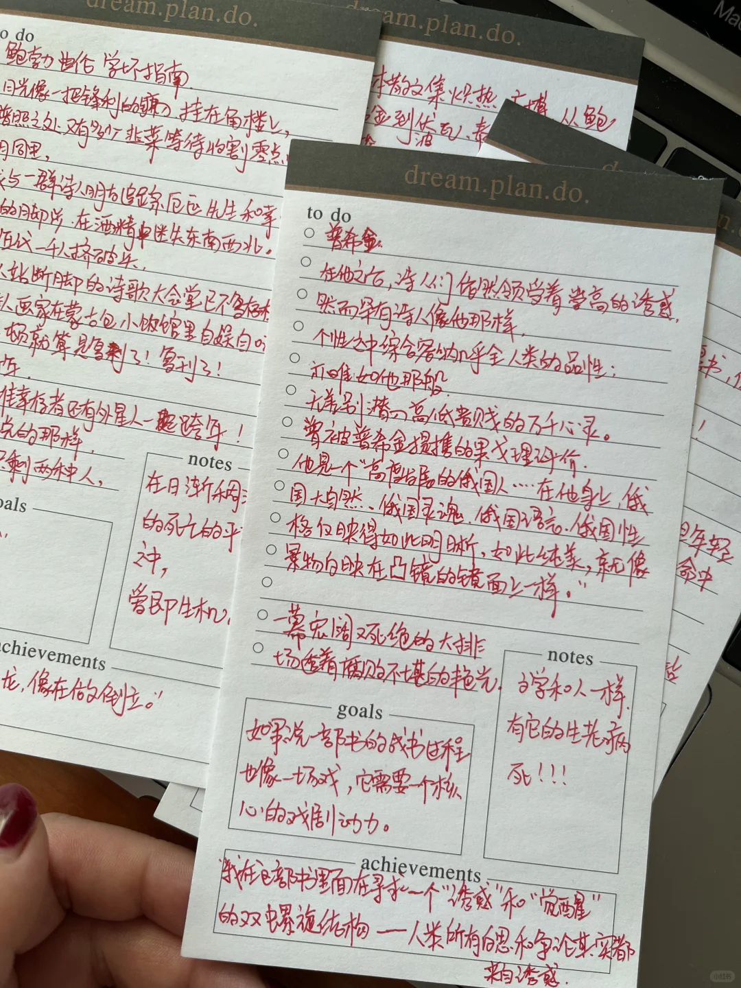 不愧是许知远推荐！读完后劲太大了😭