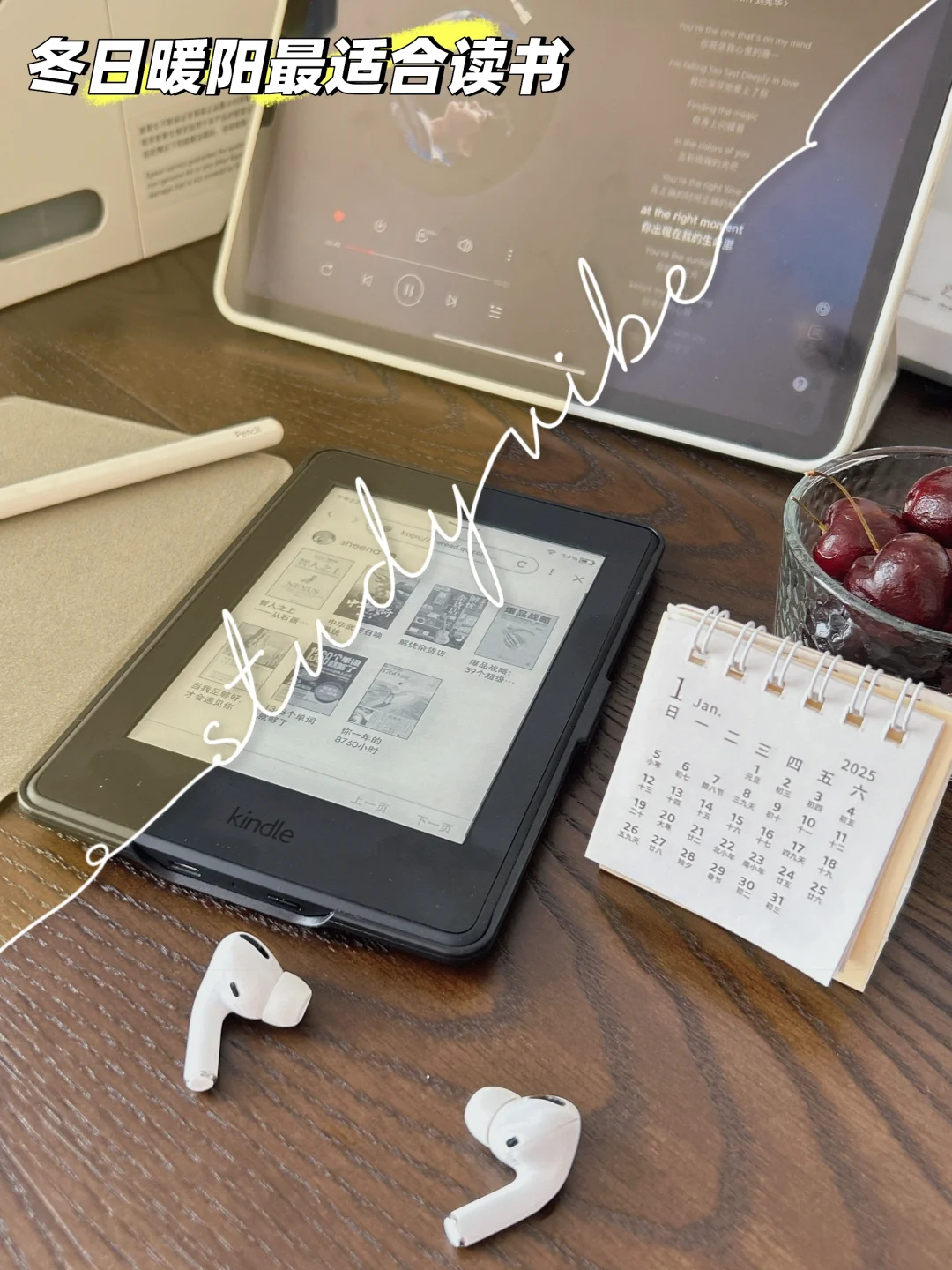 我盖泡面的Kindle啊，你终于满血复活啦