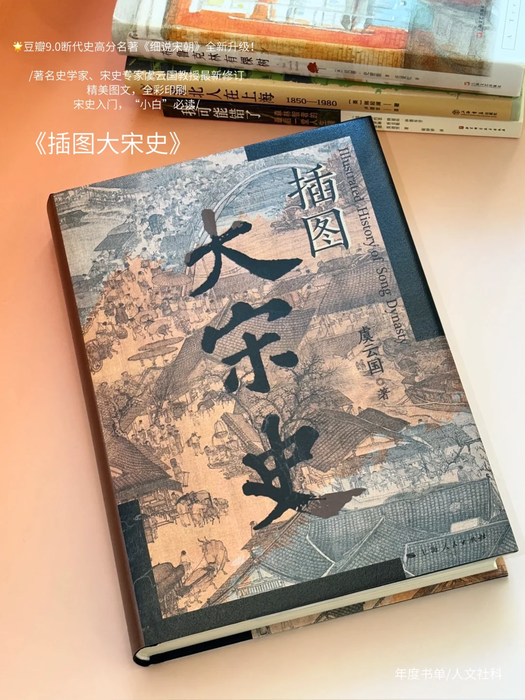 📚2025新春书单🧨以阅读启新年！来领书吧～