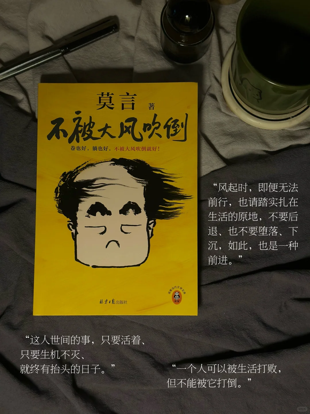 2024读了200本，这是我的年度书单。