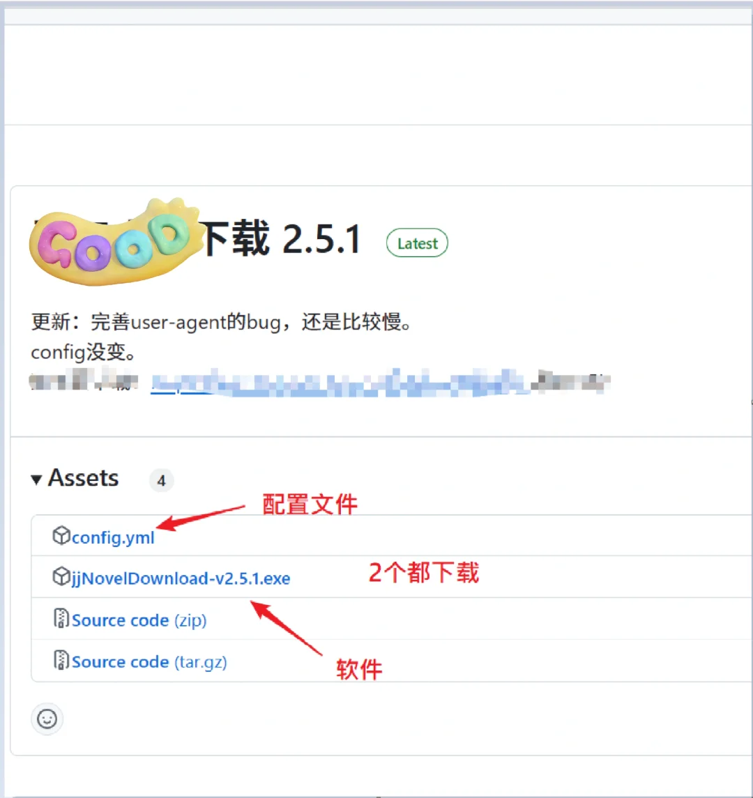 手把手教你，如何使用kindle看晋江文学小说