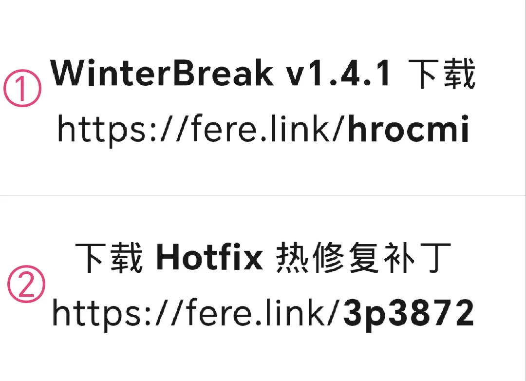 kindle越狱+降级+插件无缝衔接