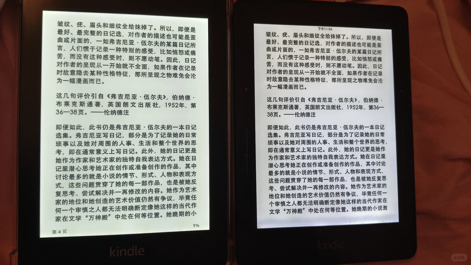 （已出）出个kindle kv，有瑕疵