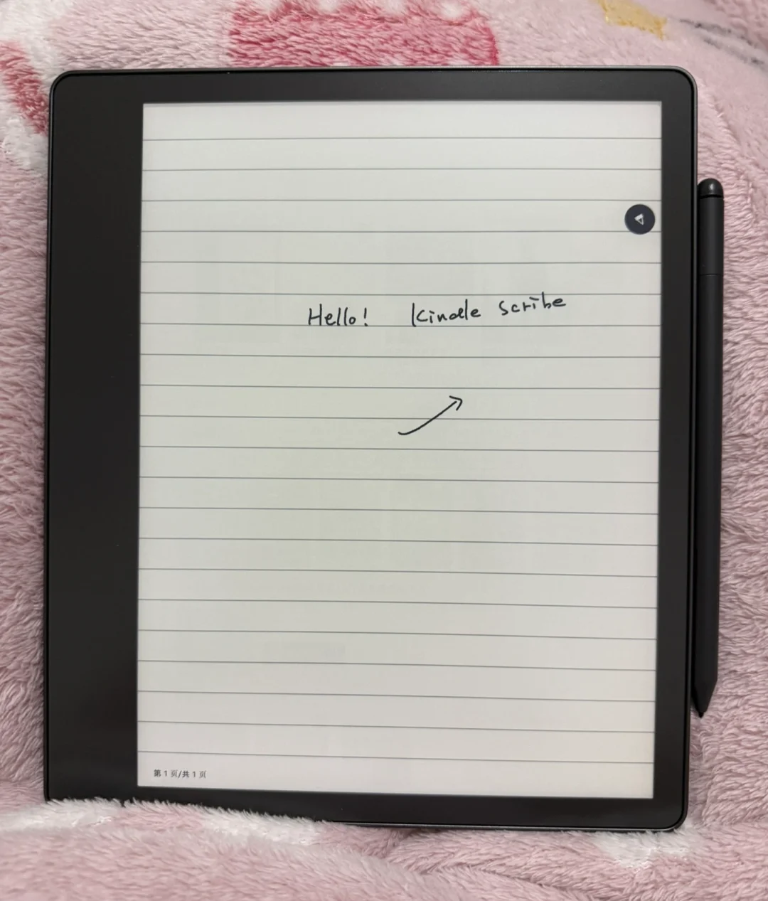 天猫国际Kindle好价！（已无）