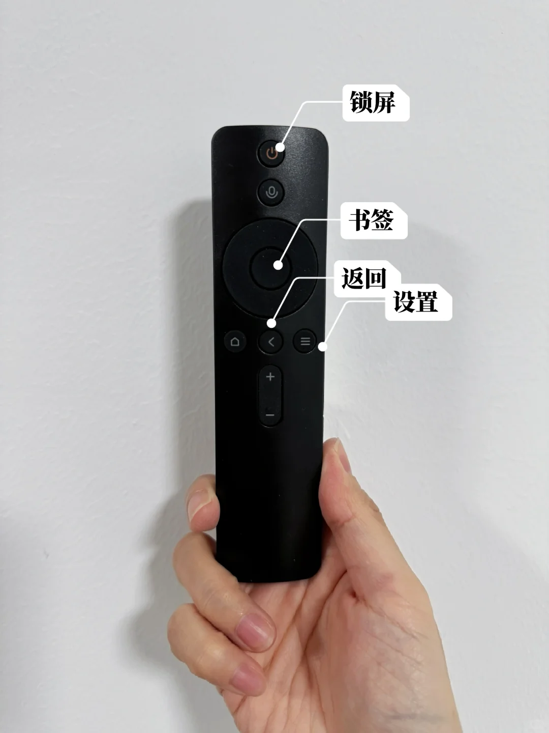 汉王Clear7使用感受
