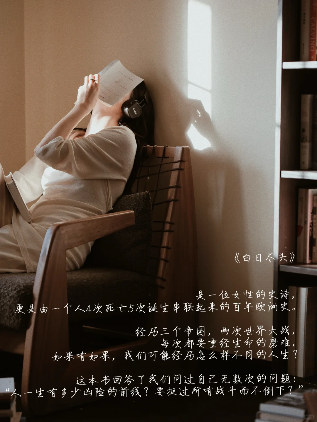 2024年度书单