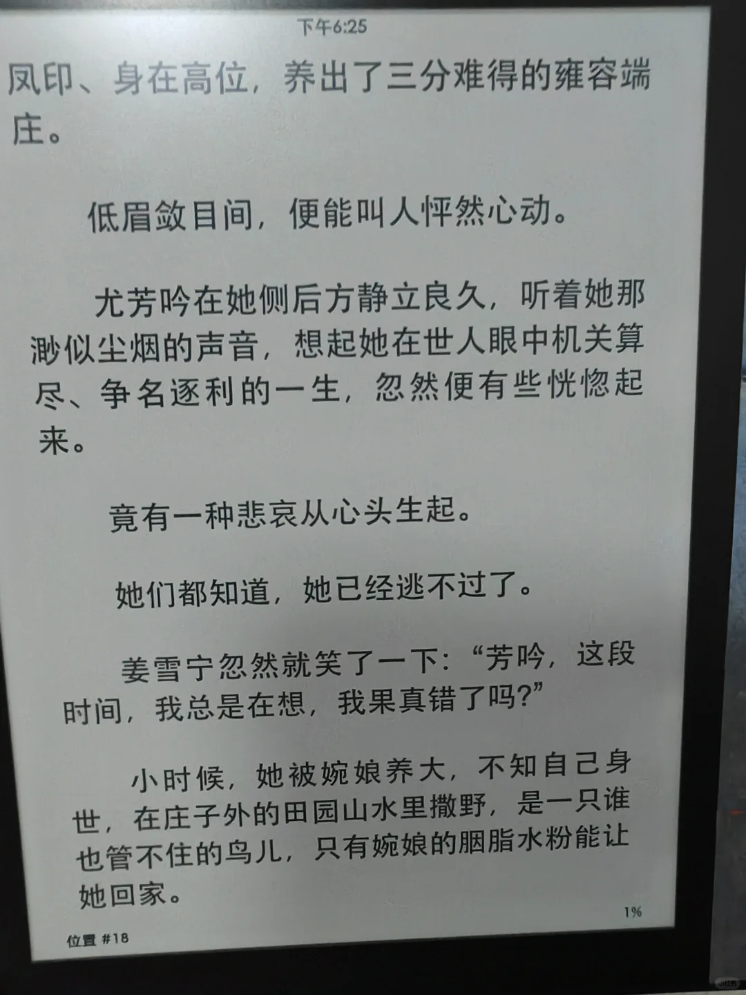 ÷÷÷过年前回点血买年货