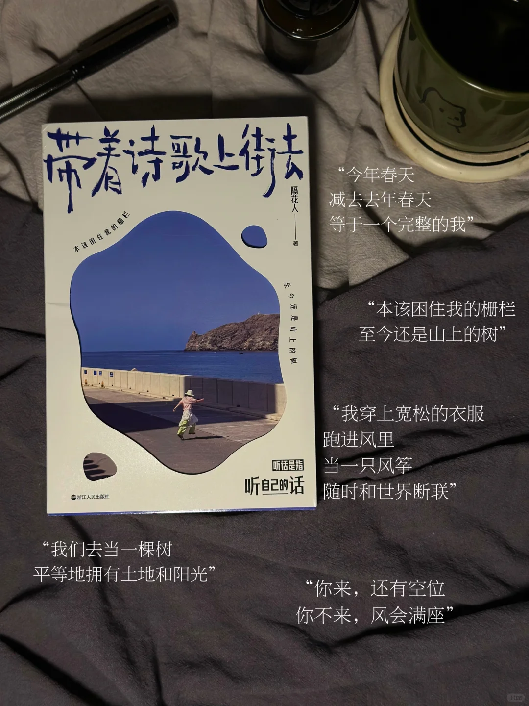 2024读了200本，这是我的年度书单。