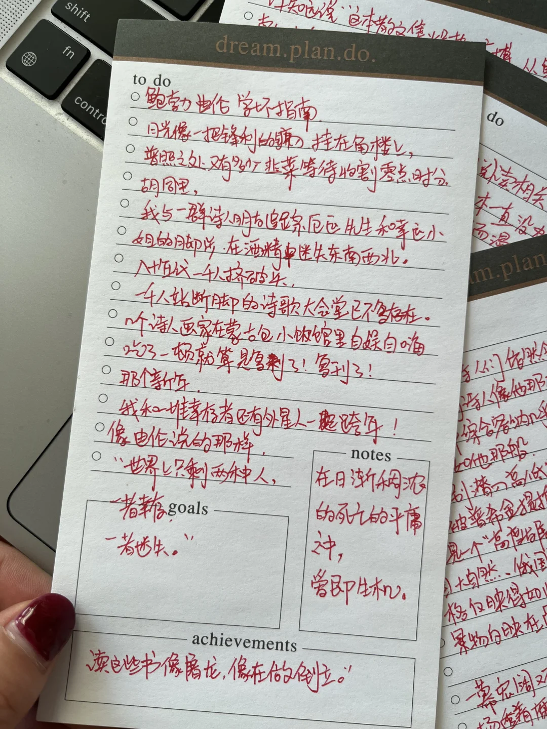 不愧是许知远推荐！读完后劲太大了😭