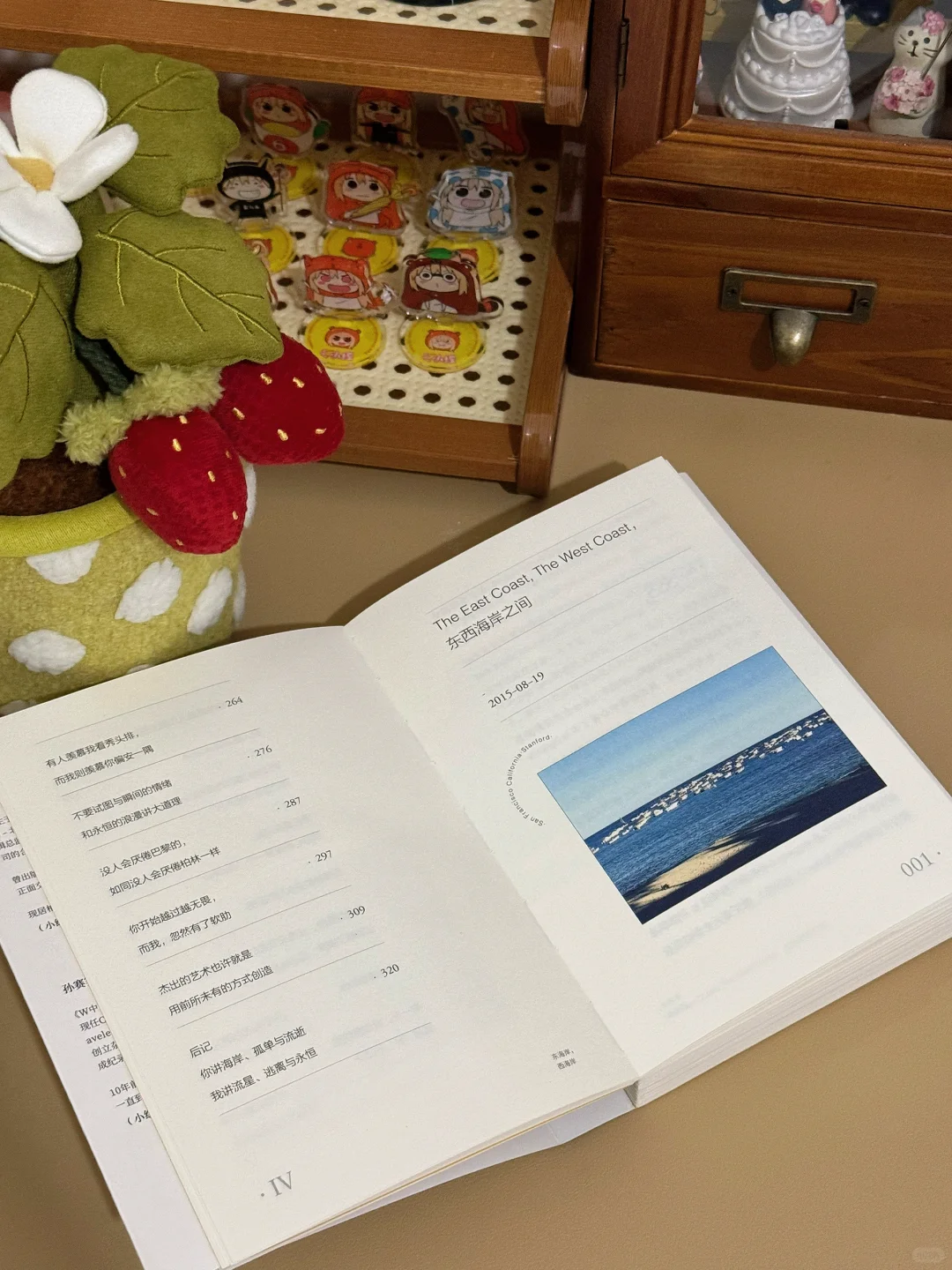 📚.我的新年待读书单